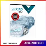 ViaCAD 16 Pro Windows/ MacOS Lifetime
