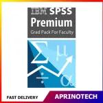 IBM SPSS Statistics Premium Faculty Packs for Academic Staff Annual License