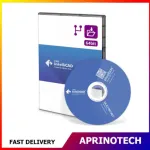 CMS IntelliCAD 15.0 PE Plus
